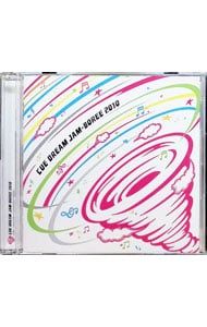 CD／オムニバス／【CD+DVD】CUE DREAM JAM - BOREE 2010 ハリケーン