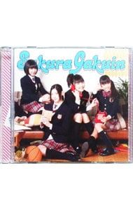CD／さくら学院／【CD+DVD】さくら学院2011年度〜FRIENDS〜く盤 初回