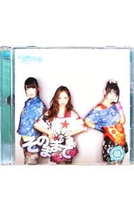 CD／AKB48チームサプライズ／【CD+DVD 生写真3枚付】重力シンパシー