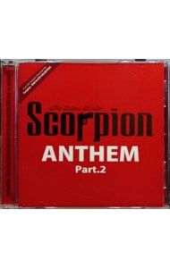 CD／オムニバス／the Silent Killer Scorpion ANTHEM Part.2 - メルカリ