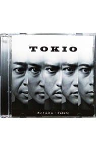 CD／TOKIO／【CD+DVD】ホントんとこ/Future 初回限定版1 - メルカリ