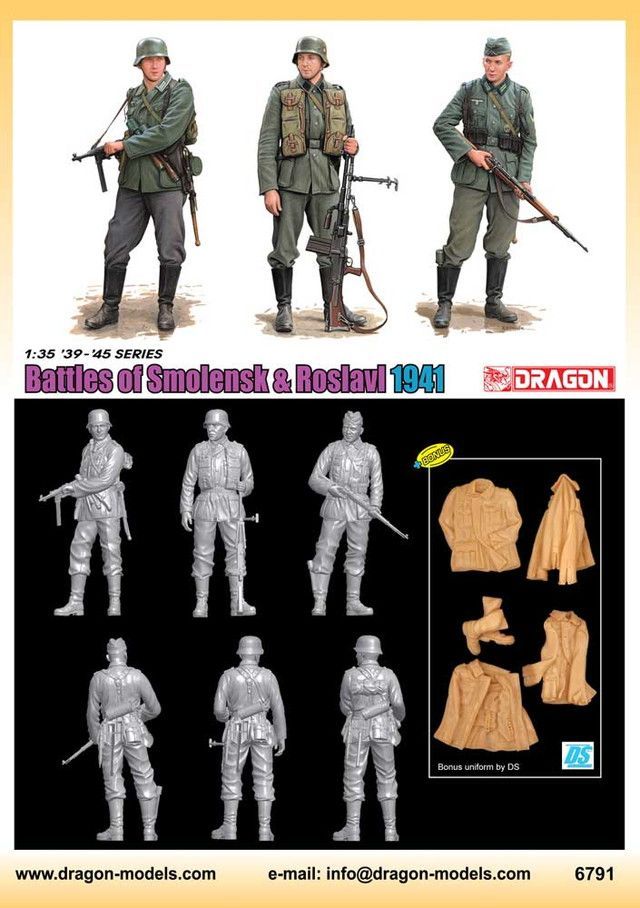 新品 ドラゴン 1/35 WW.II ドイツ 軍スモレンスク&ロスラヴリの戦い