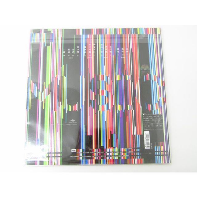 未開封品 東京事変 音楽 UPJH-20026/7 LP レコード ☆V6400 - メルカリ
