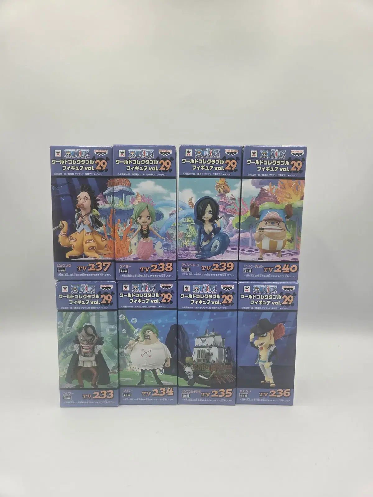 ワンピースフィギュア ワンピース ワールドコレクタブル フィギュア