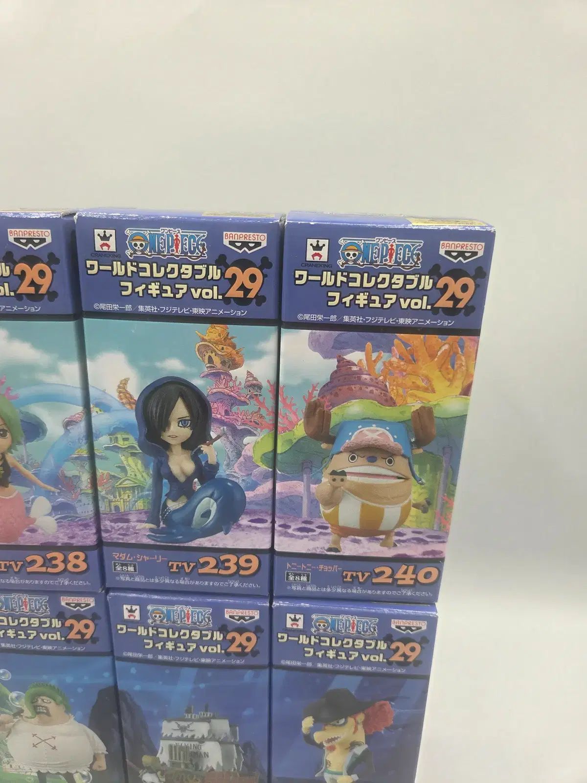 ワンピースフィギュア ワンピース ワールドコレクタブル フィギュア