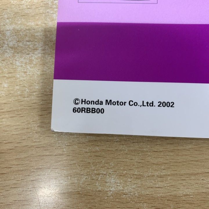 ○01)【1点限り!】ホンダ サービスマニュアル K24A エンジン整備編