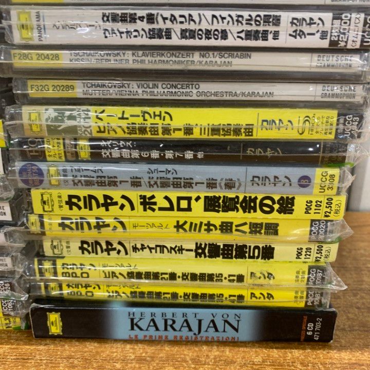 △01)【1点限り!】カラヤン指揮などのクラシックCD/まとめ売り約35点