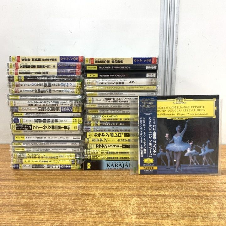 △01)【1点限り!】カラヤン指揮などのクラシックCD/まとめ売り約35点