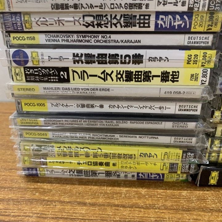 △01)【1点限り!】カラヤン指揮などのクラシックCD/まとめ売り約35点