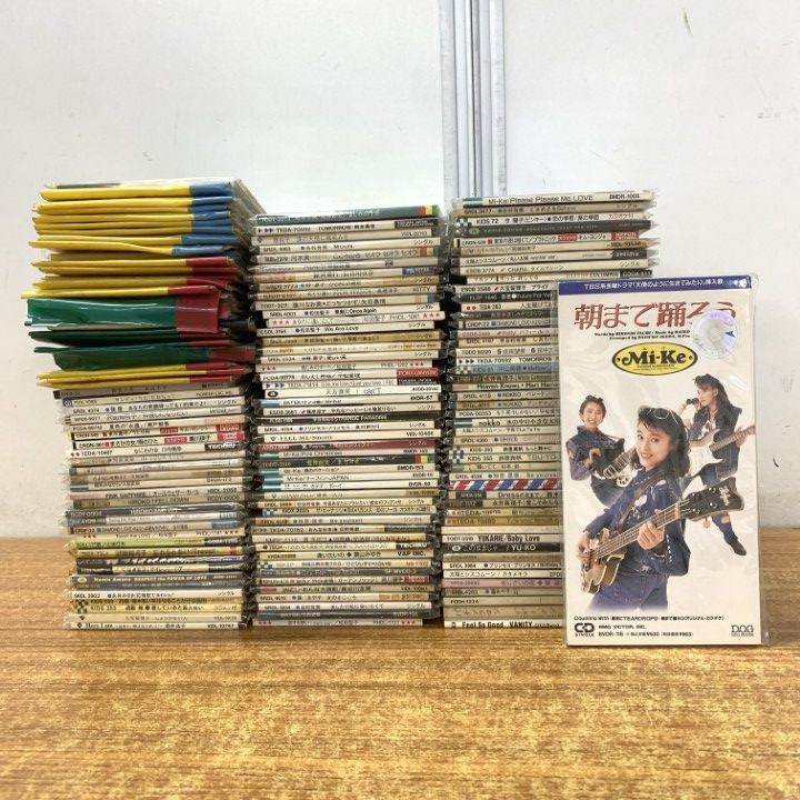 △01)【1点限り!】女性アーティストの8cmCD/まとめ売り約150点大量