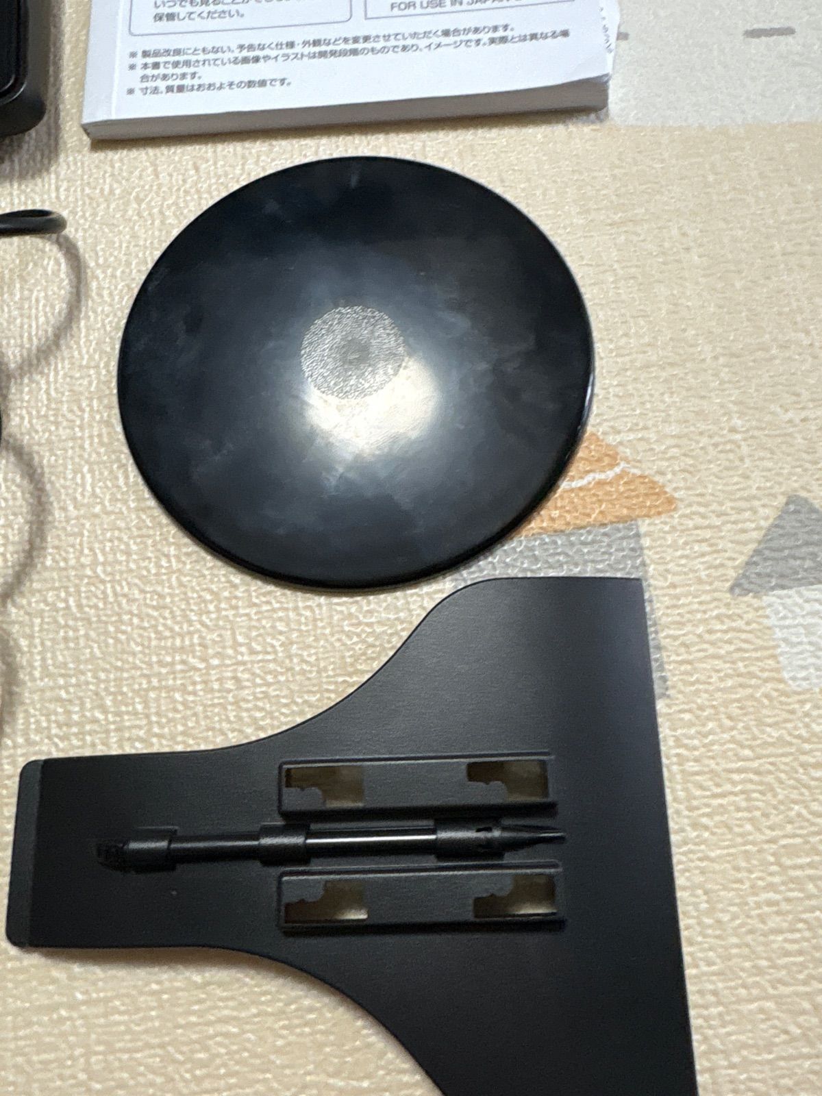 2025年度地図 7inchカーナビゲーション car-cn-124 - メルカリ