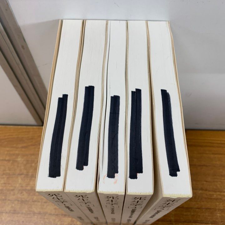 死生学まとめ売り △01)【1点限り!】【除籍本】死生学 全5巻セット/東京大学出版会/2008