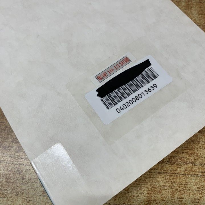 △01)【1点限り!】【除籍本】死生学 全5巻セット/東京大学出版会/2008