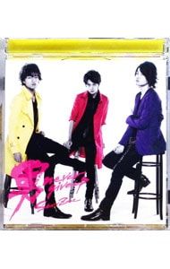 CD／Sexy Zone／男 never give up Sexy Zone Shop限定盤 - メルカリ