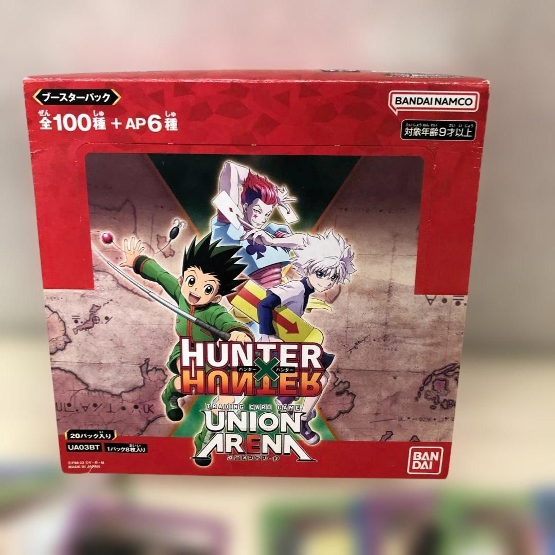 HUNTER×HUNTER UNION ARENA カード まとめ売り 150枚以上 大量 トレカ