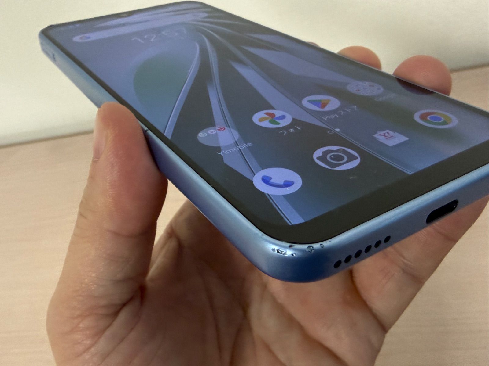 Libero 5G IV A302ZT ブルー ネットワーク制限△ - メルカリ