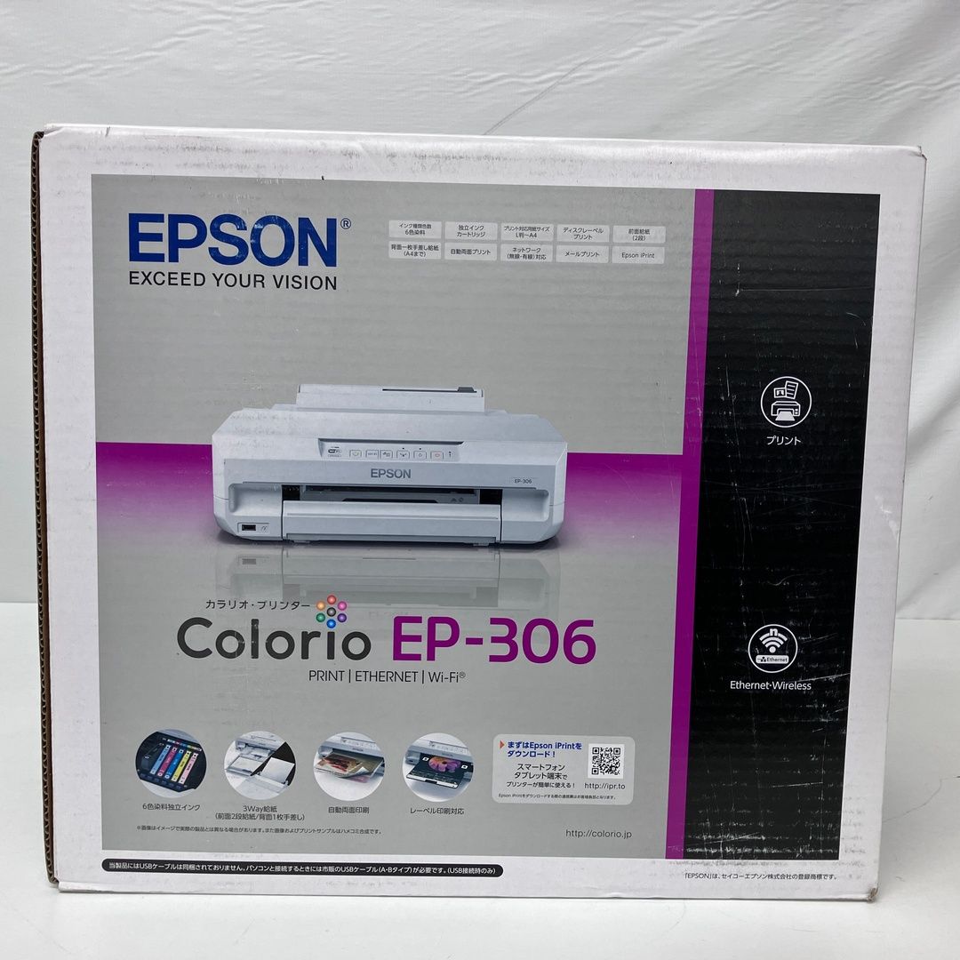 EPSON エプソン EP-306 インクジェットプリンター Colorio カラリオ A4