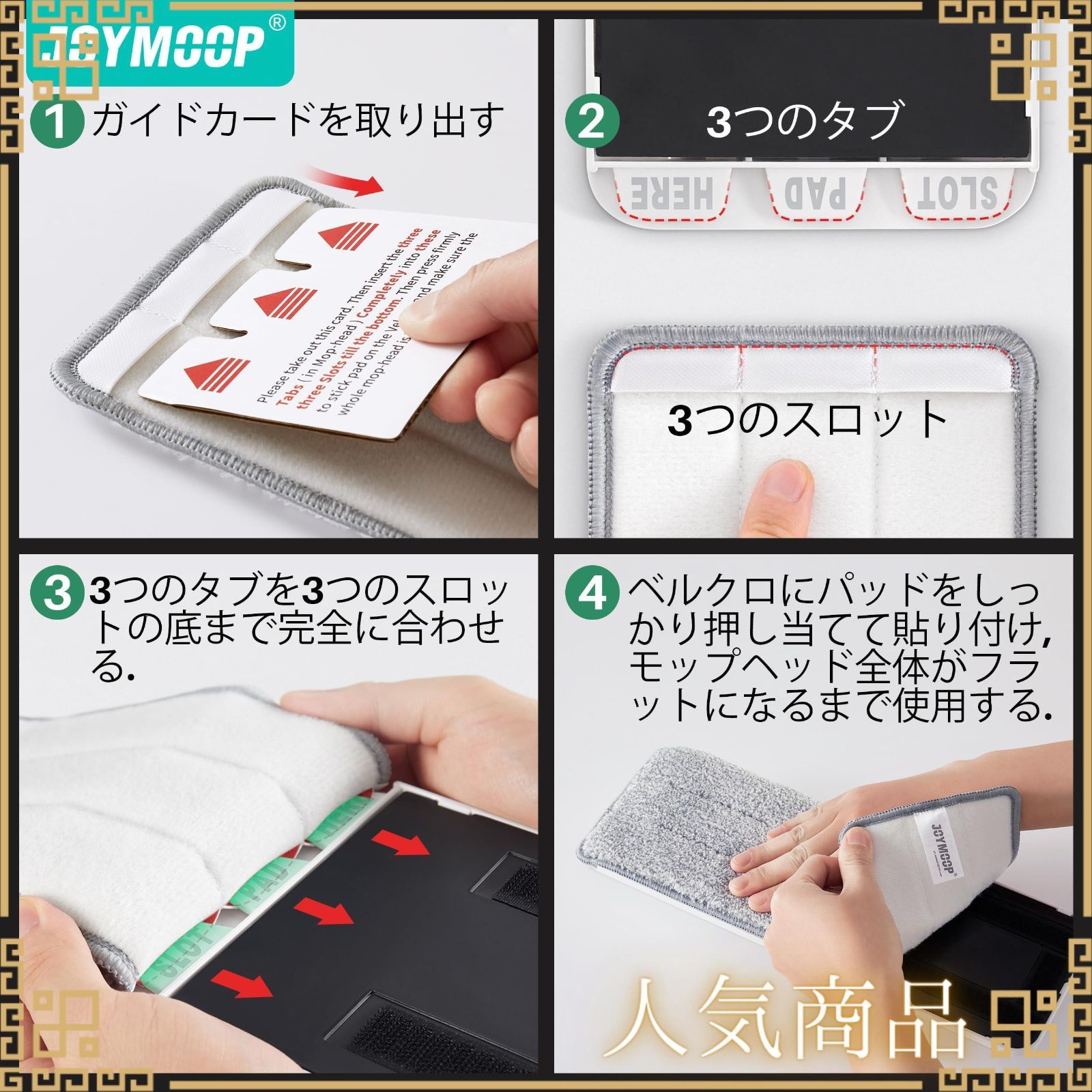 JOYMOOP モップとバケツ 絞り器付き ホワイト フラット スクイーズモップバケツセット 床掃除用 ハンズフリー ウェットドライモップ 壁用 155 cmモップ 繰り返し使えるマイクロファイバーパッド 付き