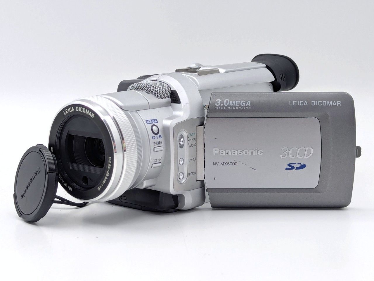 miniDVのダビングに！ Panasonic ビデオカメラ NV-DB1 miniDVのダビングに！Panasonicビデオカメラ NV-MX5000 7日間保証付き