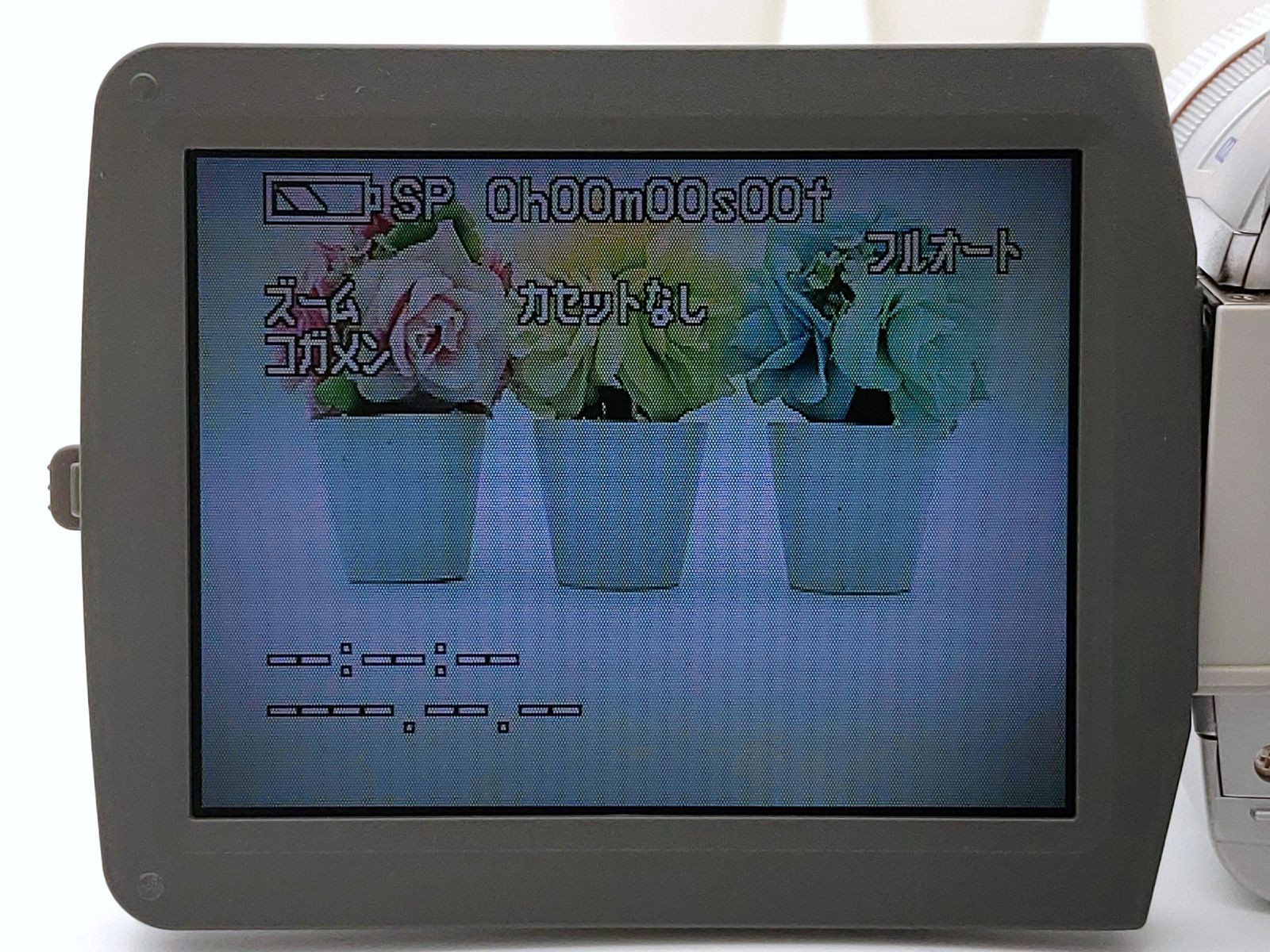 miniDVのダビングに！Panasonicビデオカメラ NV-MX5000 7日間保証付き