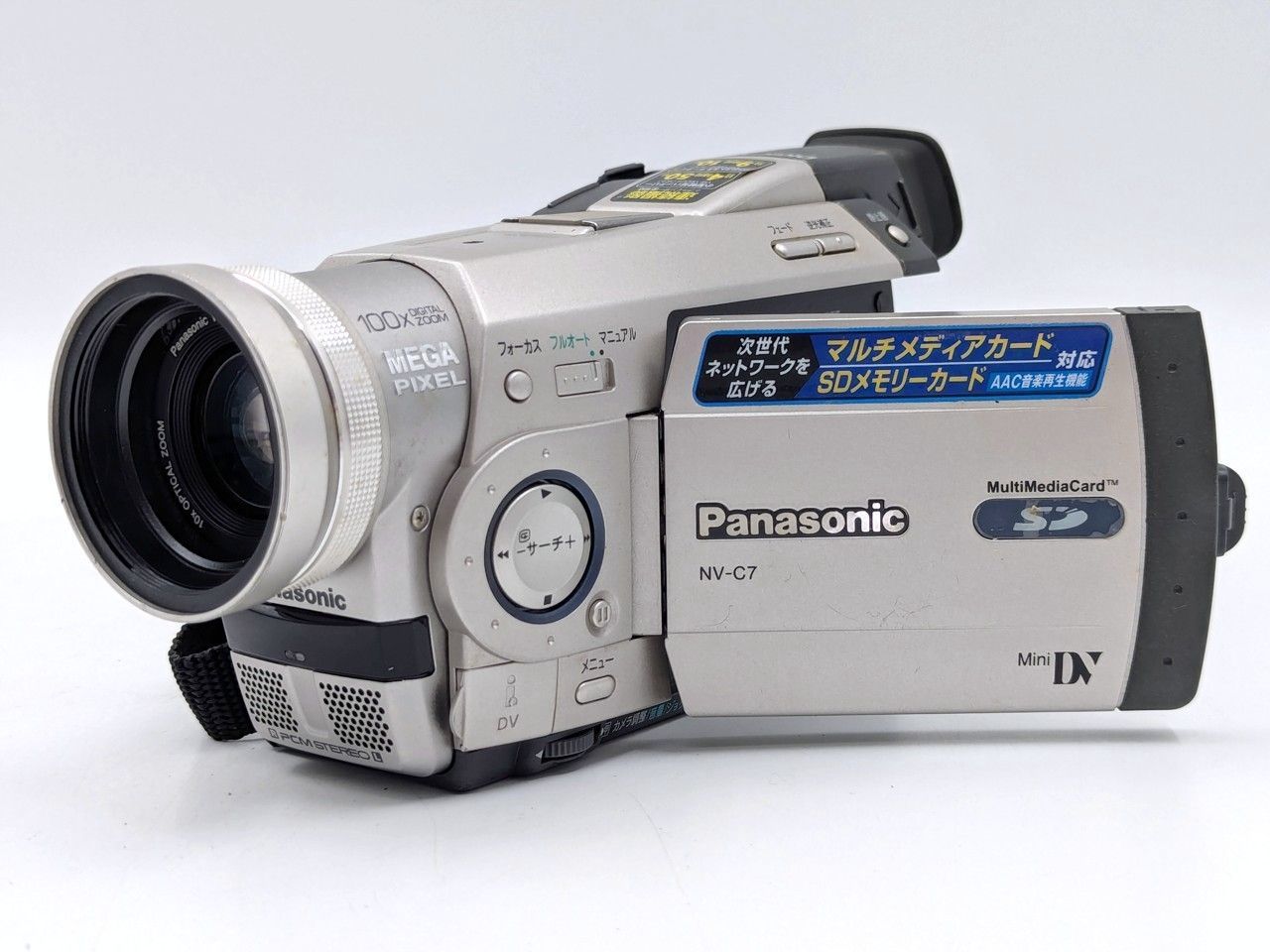miniDVのダビングに！ Panasonic ビデオカメラ NV-C7 7日間保証付き