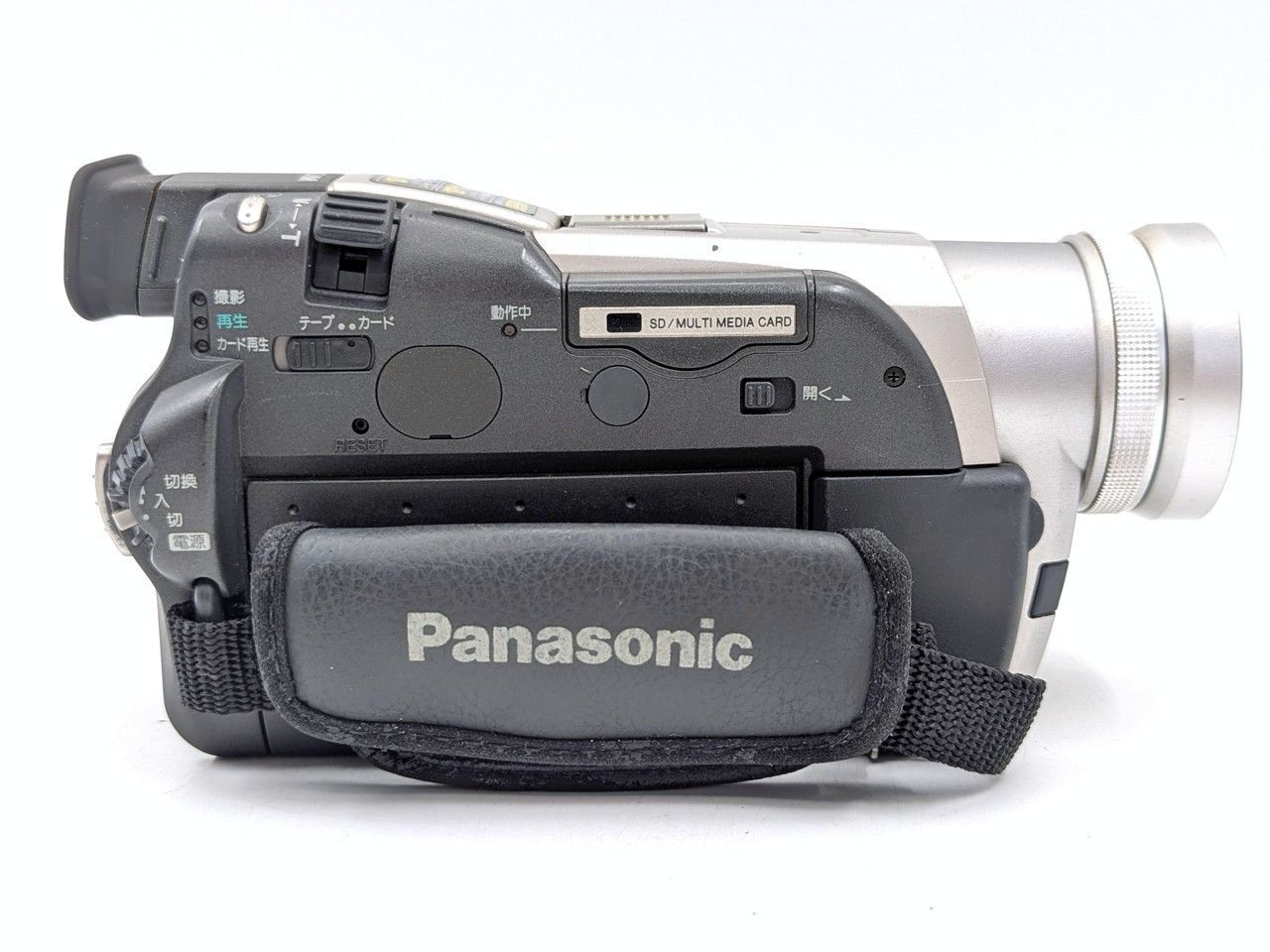 miniDVのダビングに！ Panasonic ビデオカメラ NV-C7 7日間保証付き