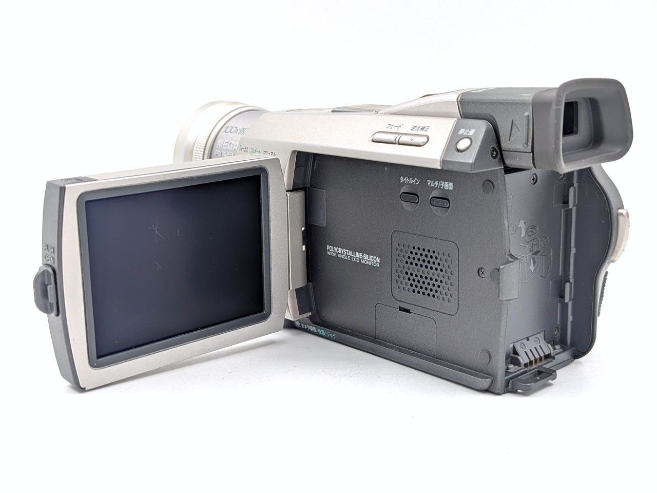 miniDVのダビングに！ Panasonic ビデオカメラ NV-C7 7日間保証付き