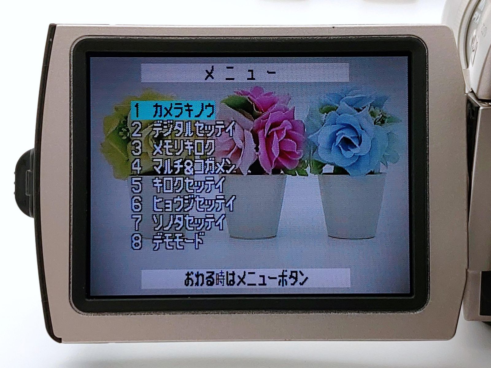 miniDVのダビングに！ Panasonic ビデオカメラ NV-C7 7日間保証付き