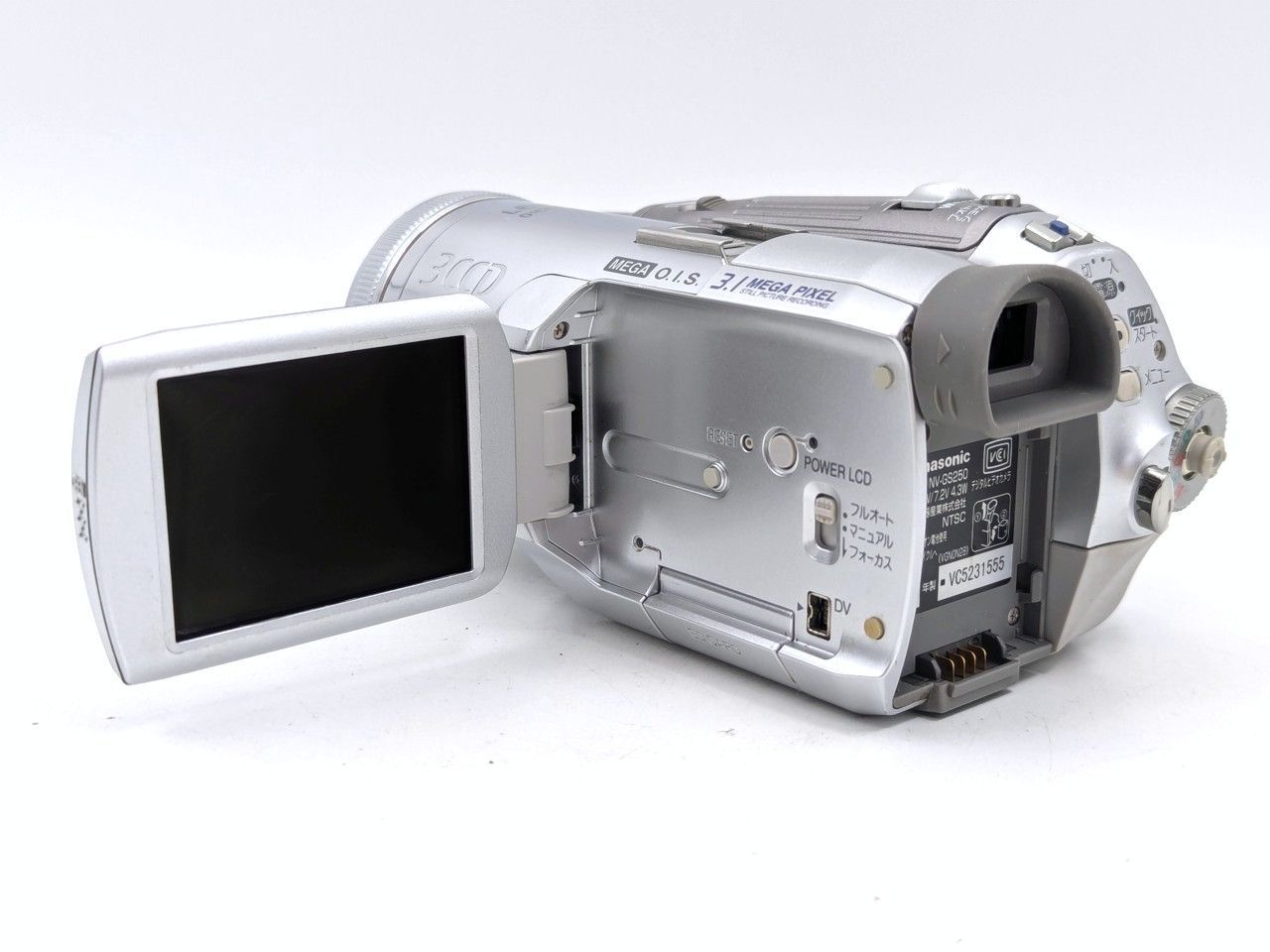 miniDVのダビングに Panasonic ビデオカメラ NV-GS250 1 miniDVのダビングに Panasonic ビデオカメラ NV-GS250 7日間保証付き