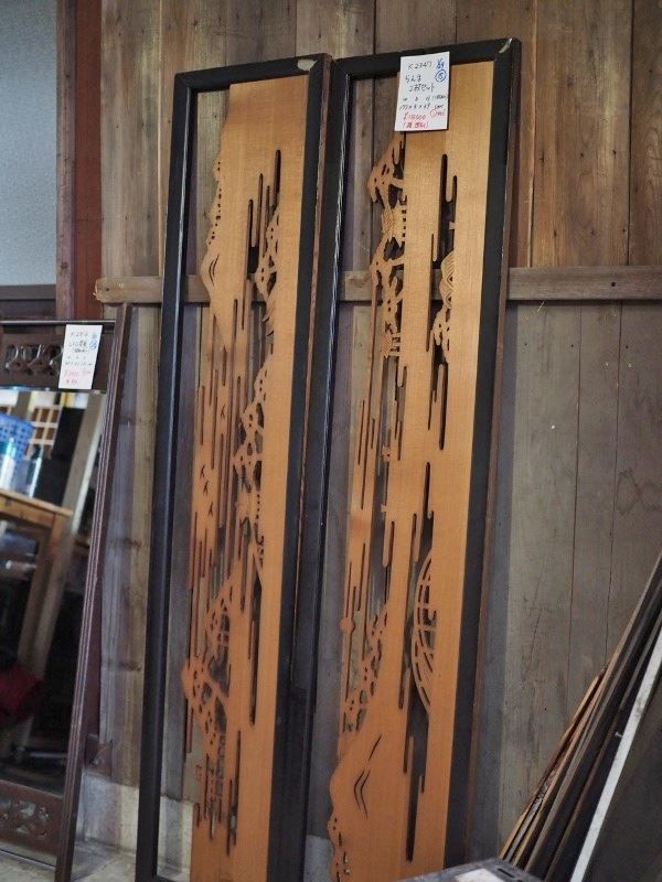 古民家の建具 欄間2枚セット 昭和前期 古録展 送料無料 中古 品番