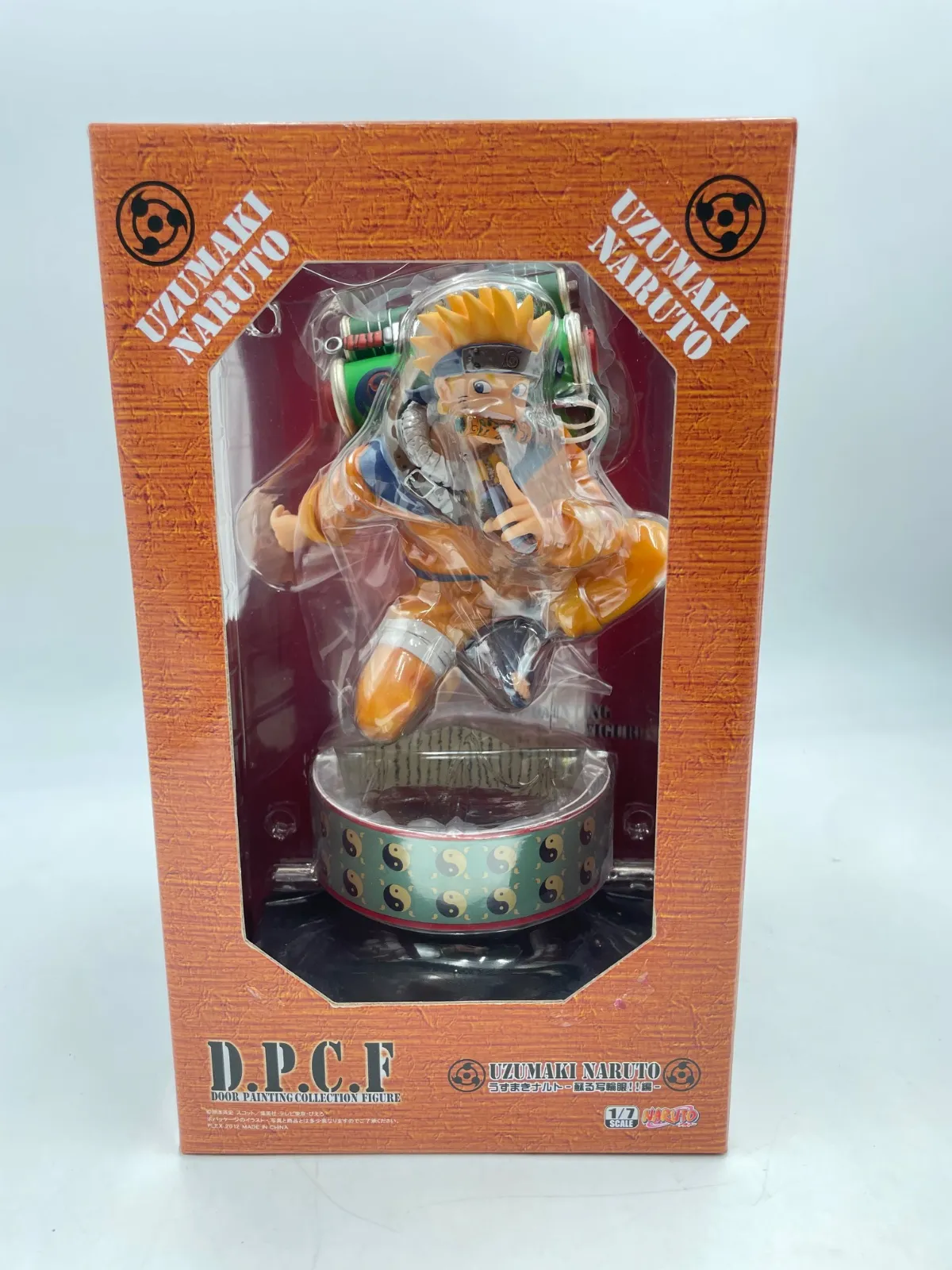 2026年最新】D.P.C.F NARUTO-ナルト-の人気アイテム - メルカリ