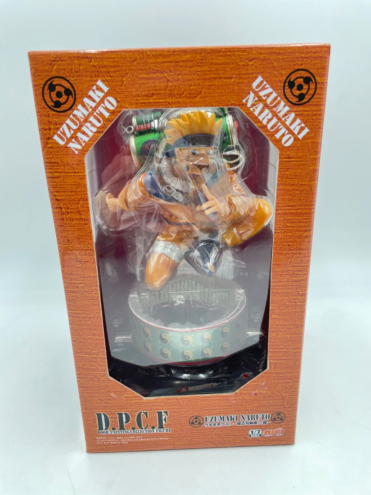 D.P.C.F NARUTO うずまきナルトフィギュア　蘇る写輪眼 NARUTO うずまきナルト 蘇る写輪眼 フィギュア D.P.C.F 未開封 ナルト