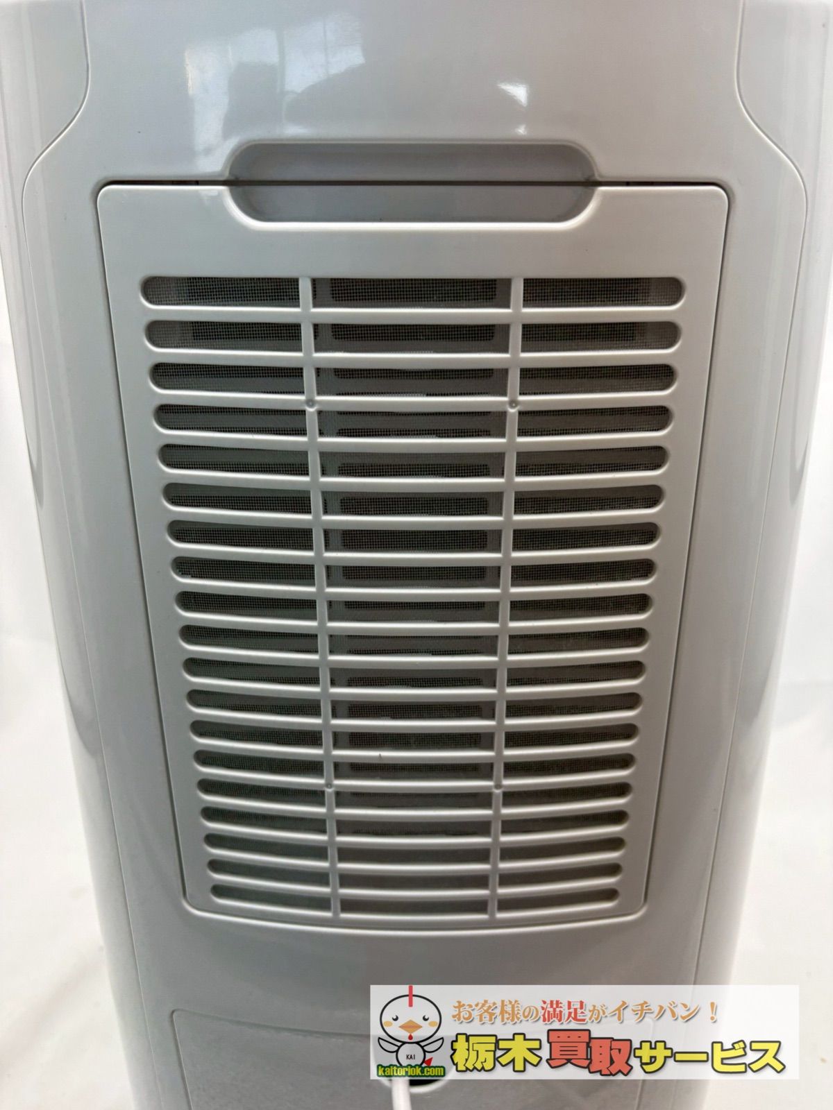 THANKO/サンコー 排熱が熱くないスポットクーラー CSCDCEHWH 2024年製