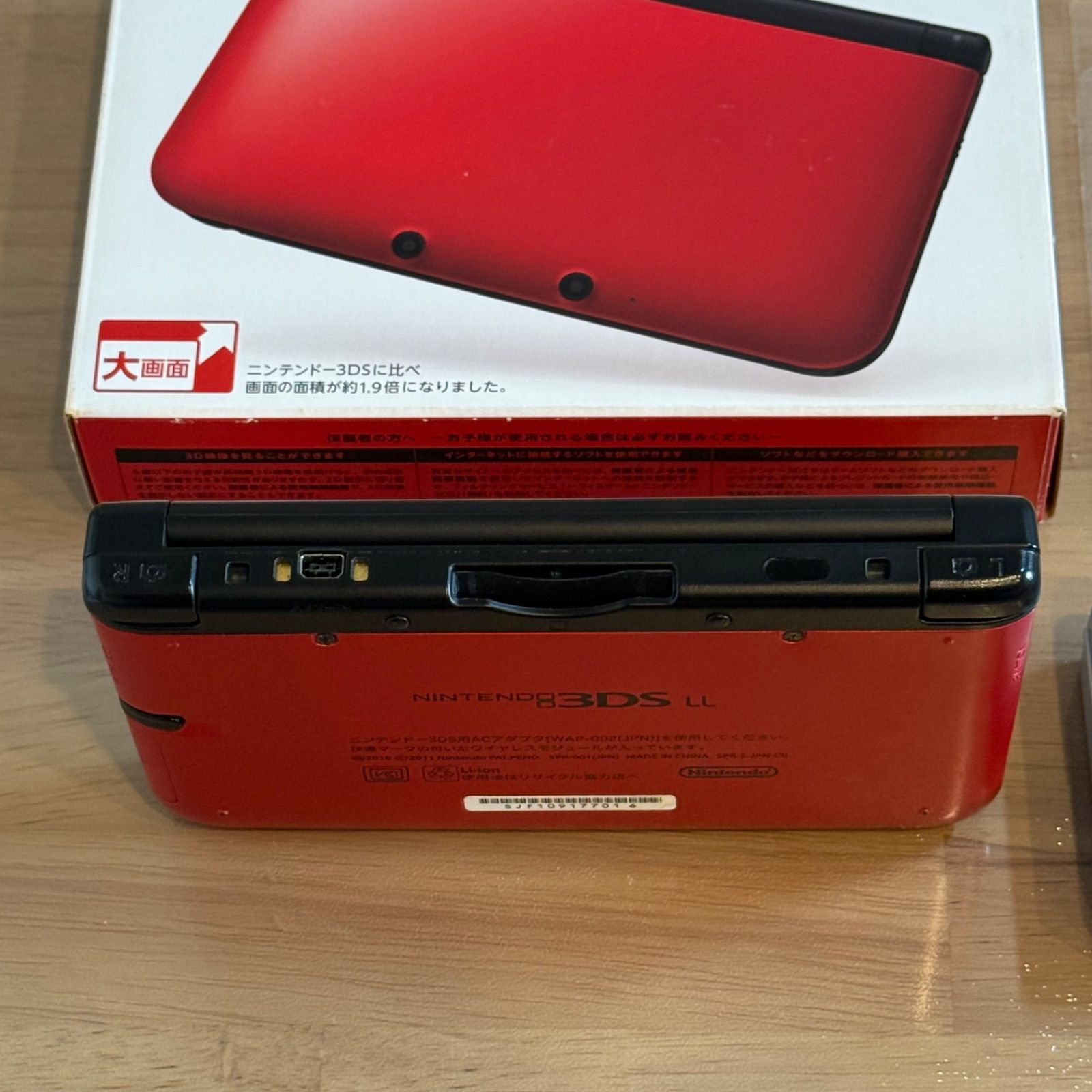 Yahoo!オークション 1-127【美品】ニンテンドー3DS LL レッド×ブラック