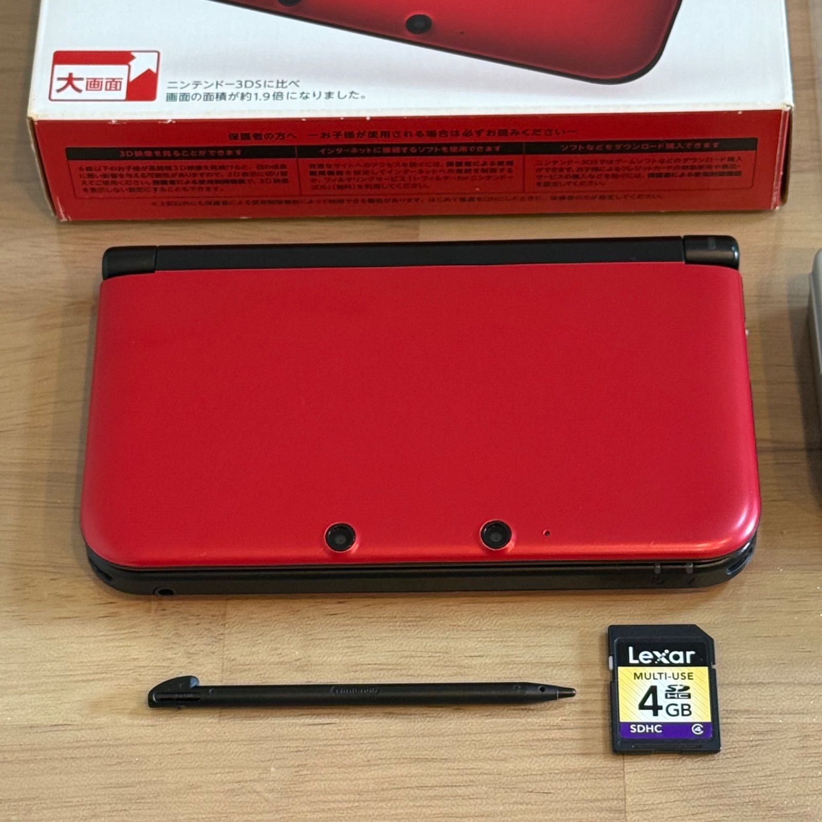 ニンテンドー3DS LL レッド×ブラック 箱付き 3-076 任天堂（Nintendo） 3DSLL ニンテンドー3DS LL レッドXブラック 本体