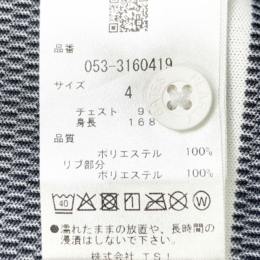 サイズ：4 PEARLY GATES パーリーゲイツ 2023年モデル 半袖ポロシャツ