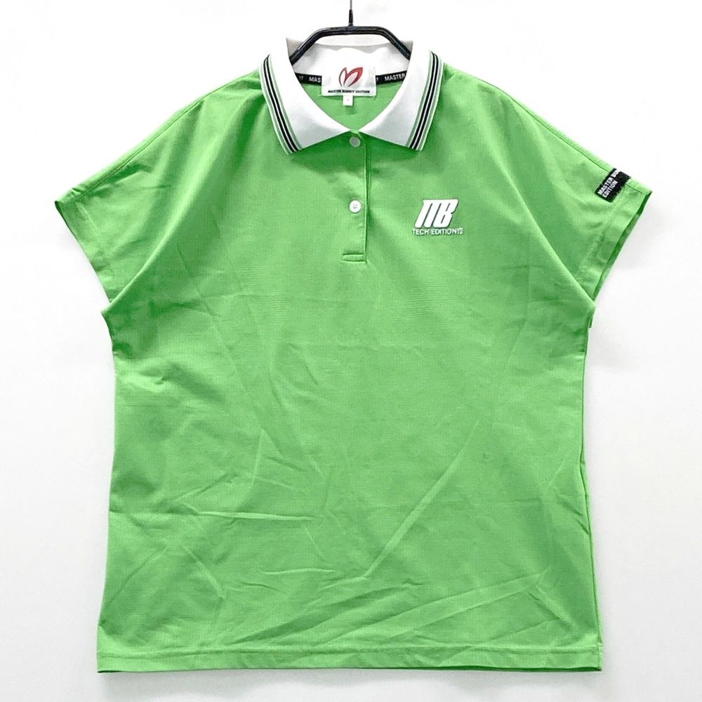 サイズ：1 MASTER BUNNY EDITION マスターバニーエディション ; 2025年