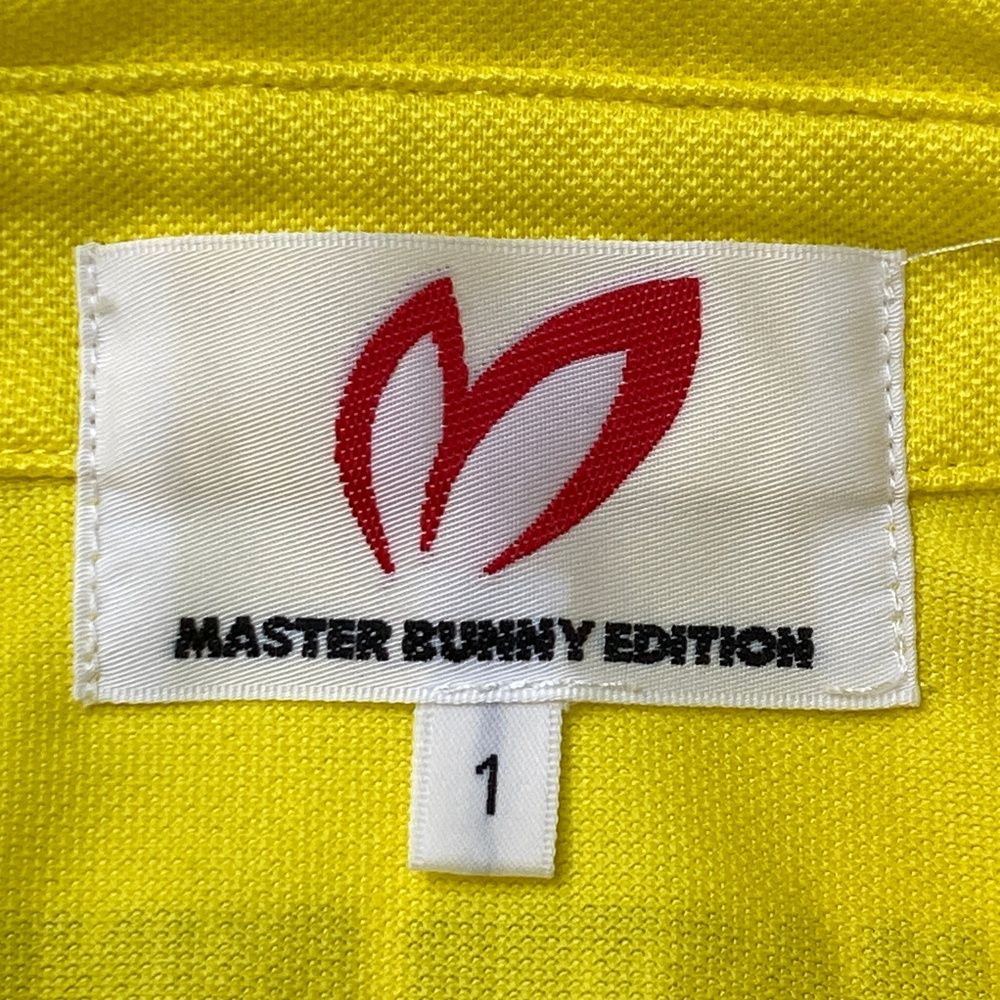 サイズ：1 MASTER BUNNY EDITION マスターバニーエディション 10周年