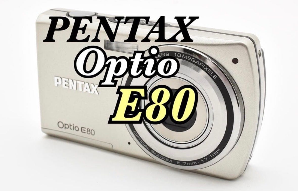 動作品】Y-1349 PENTAX Optio E80 - メルカリ