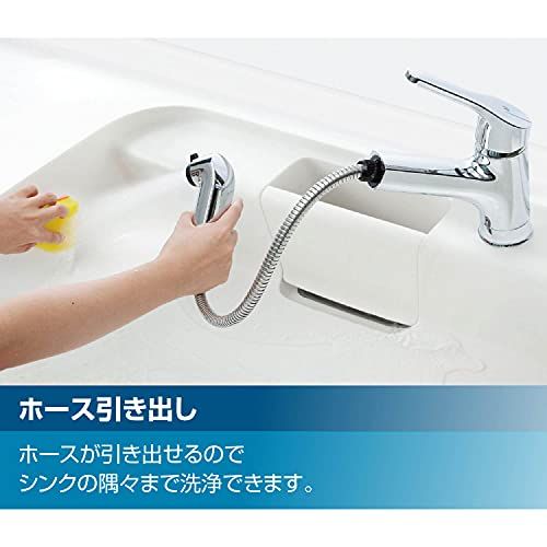 LIXIL ( リクシル ) INAX ハンドシャワー付 シングルレバー 混合水栓