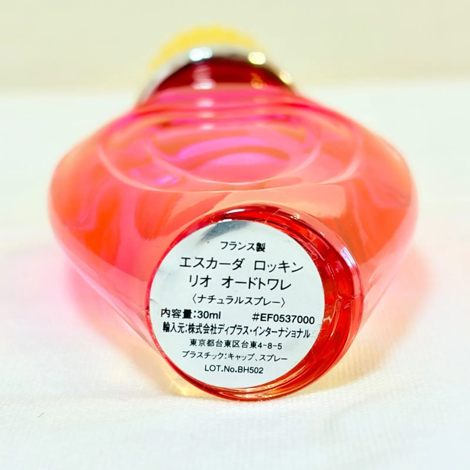 新品未使用 ESCADA ROCKIN' RIO eau de toilette エスカーダ ロッキン