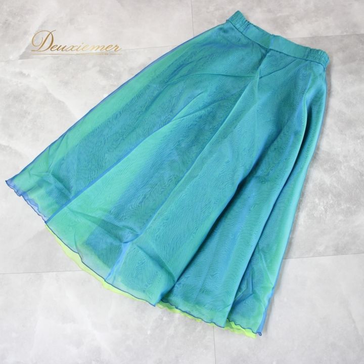 社交ダンス 衣装 スタンダード スカート レッスンウェア 練習着 Gigo-t