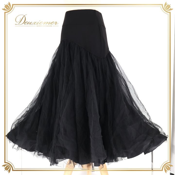 社交ダンス 衣装 スカート ブラック系 チャコット Chacott レッスン