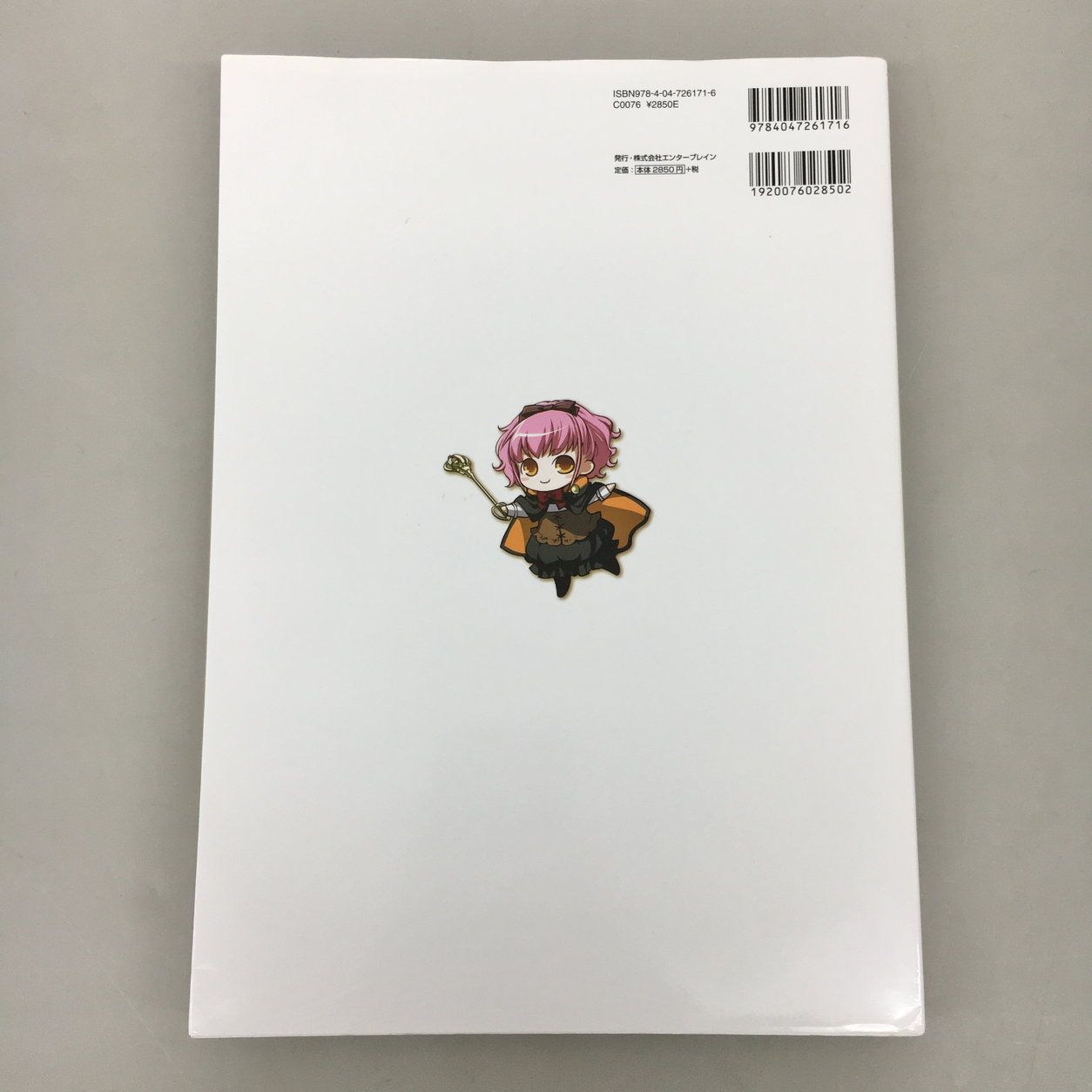 ビジュアルファンブック各種 Amazon.co.jp: 終遠のヴィルシュ -EpiC:lycoris- 公式ビジュアルファン