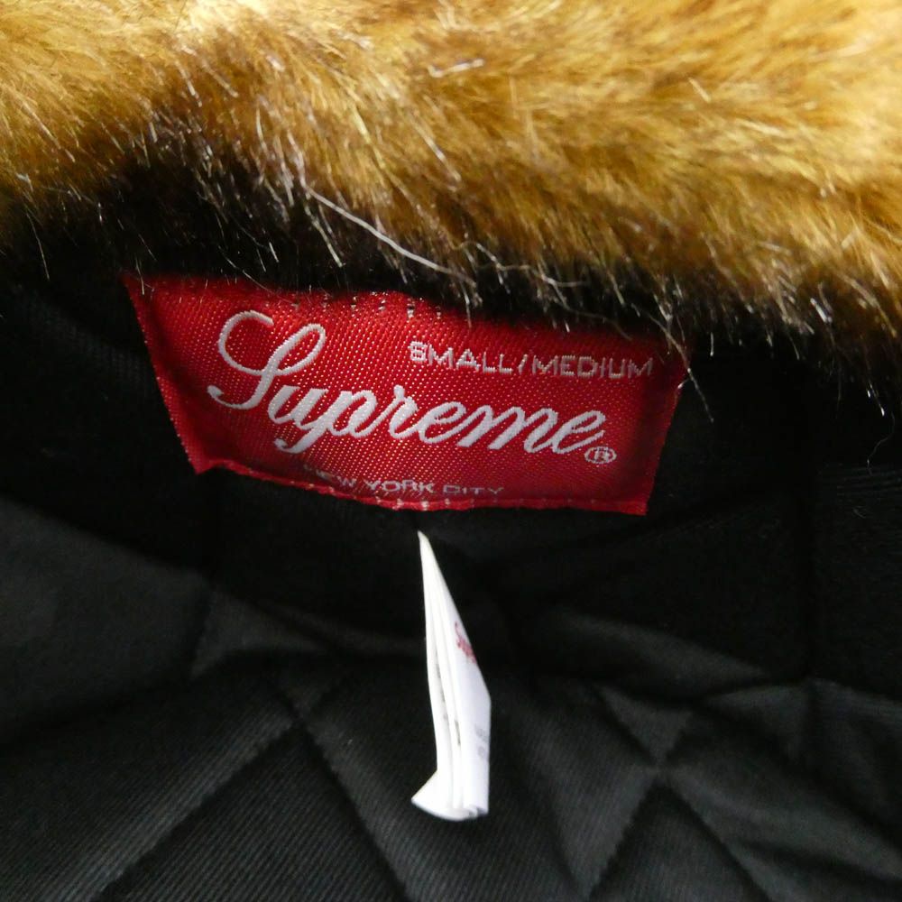 Supreme シュプリーム 25AW Ushanka Hat ウシャンカ ハット 帽子
