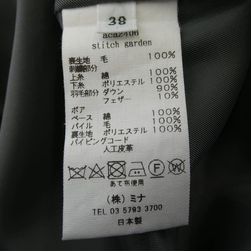 mina perhonen ミナペルホネン 24AW aca2406 stitch garden ステッチ