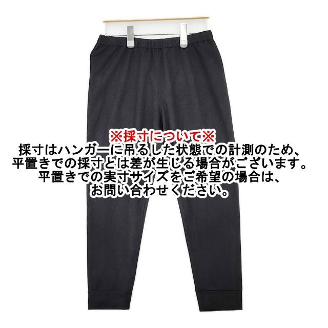 ARTS&SCIENCE イージーパンツ ウール混 093-L310-317 パンツ ブラック