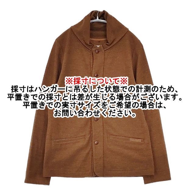 Pal'las Palace ウール ニットジャケット フード付き ジャケット