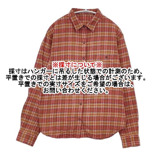 Mademoiselle NONNON チェック ネル コットン 長袖シャツ レッド