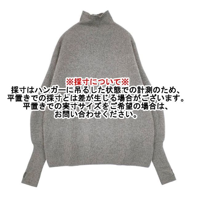 BATONER CASHMERE FOX HIGH NECK TUNIC カシミアフォックスハイネック